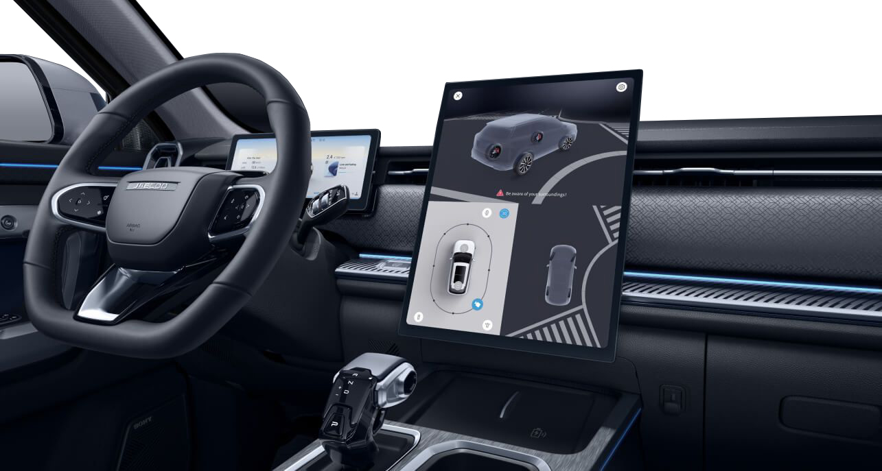 JAECOO 7 PHEV 1.5 TGDI BUSINESS 4X2 INTERIOR 5